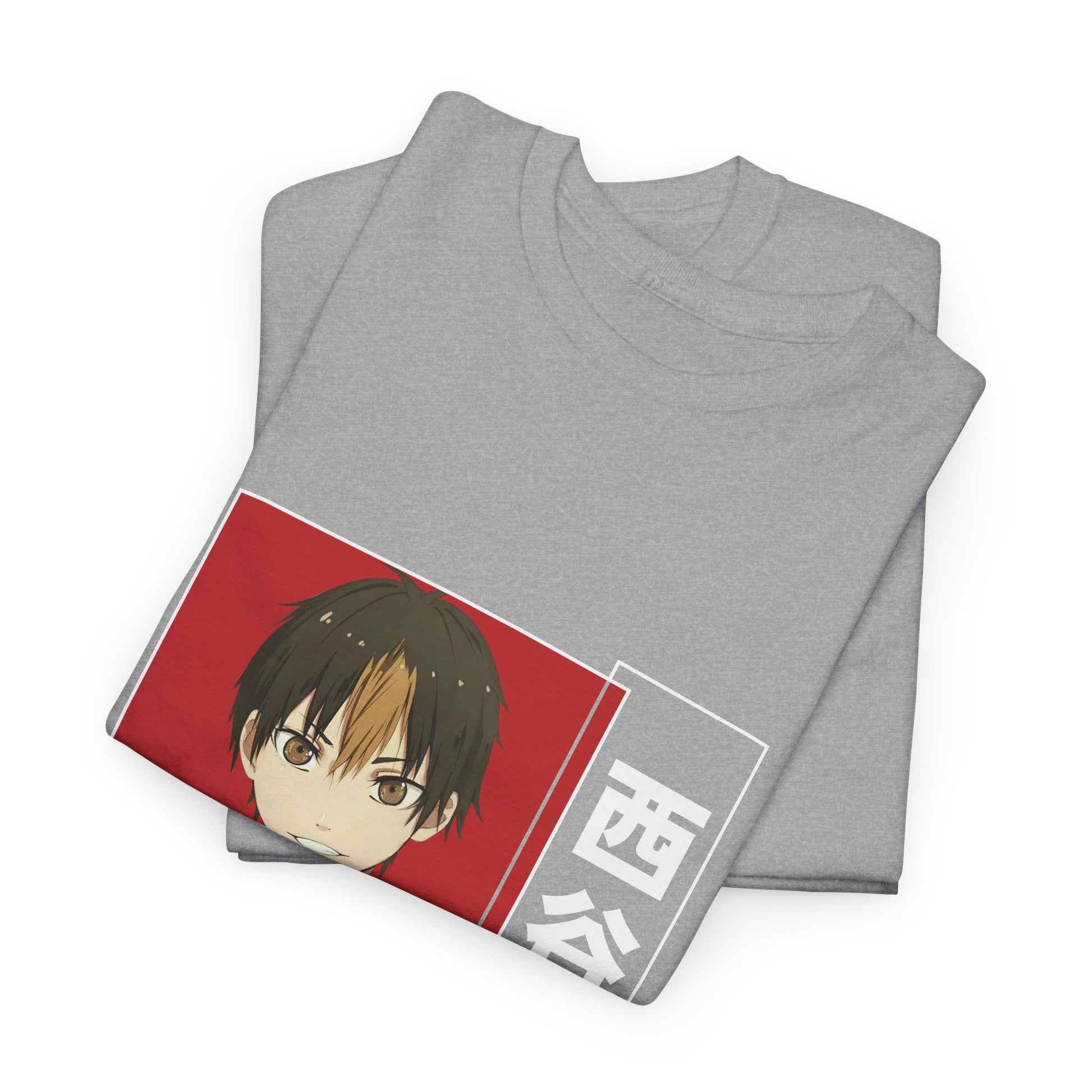 Haikyuu!! Yuu Nishinoya T-Shirt