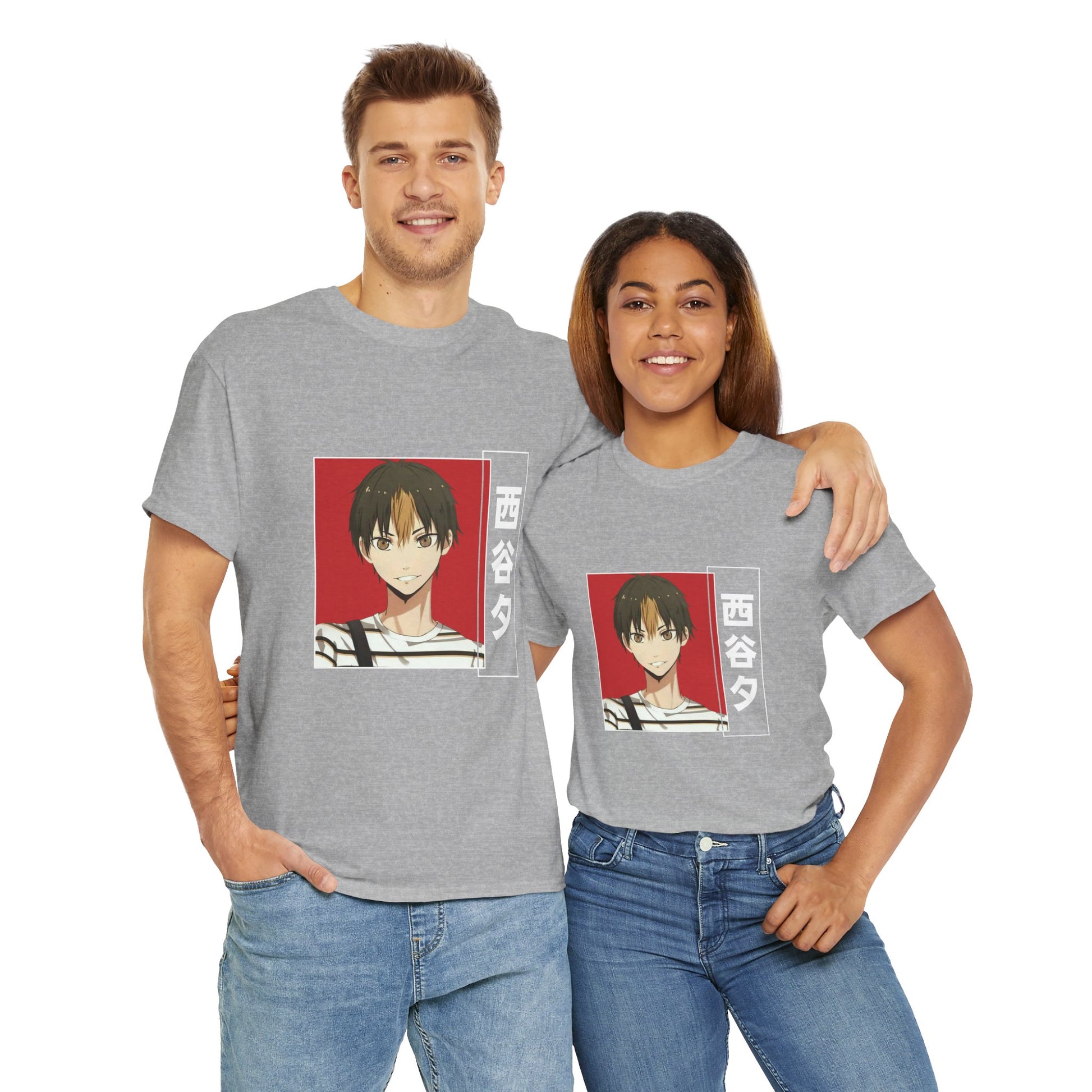 Haikyuu!! Yuu Nishinoya T-Shirt