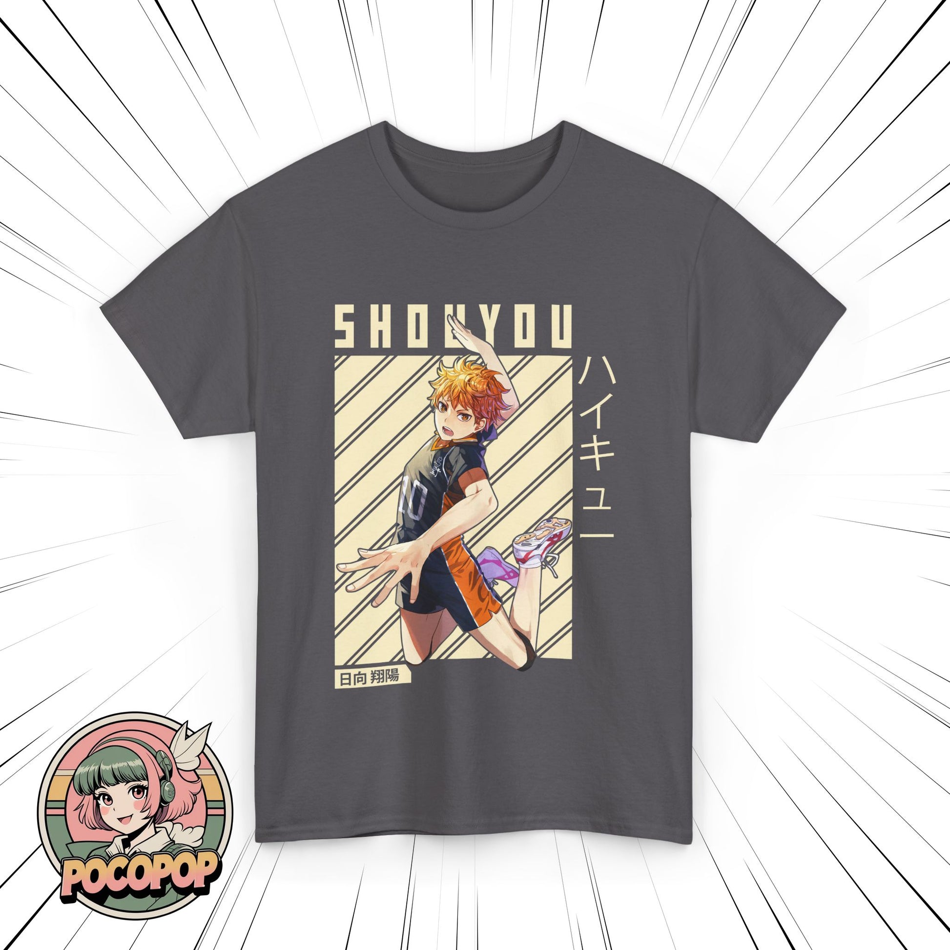 Haikyuu!! Shouyou Spike T-Shirt