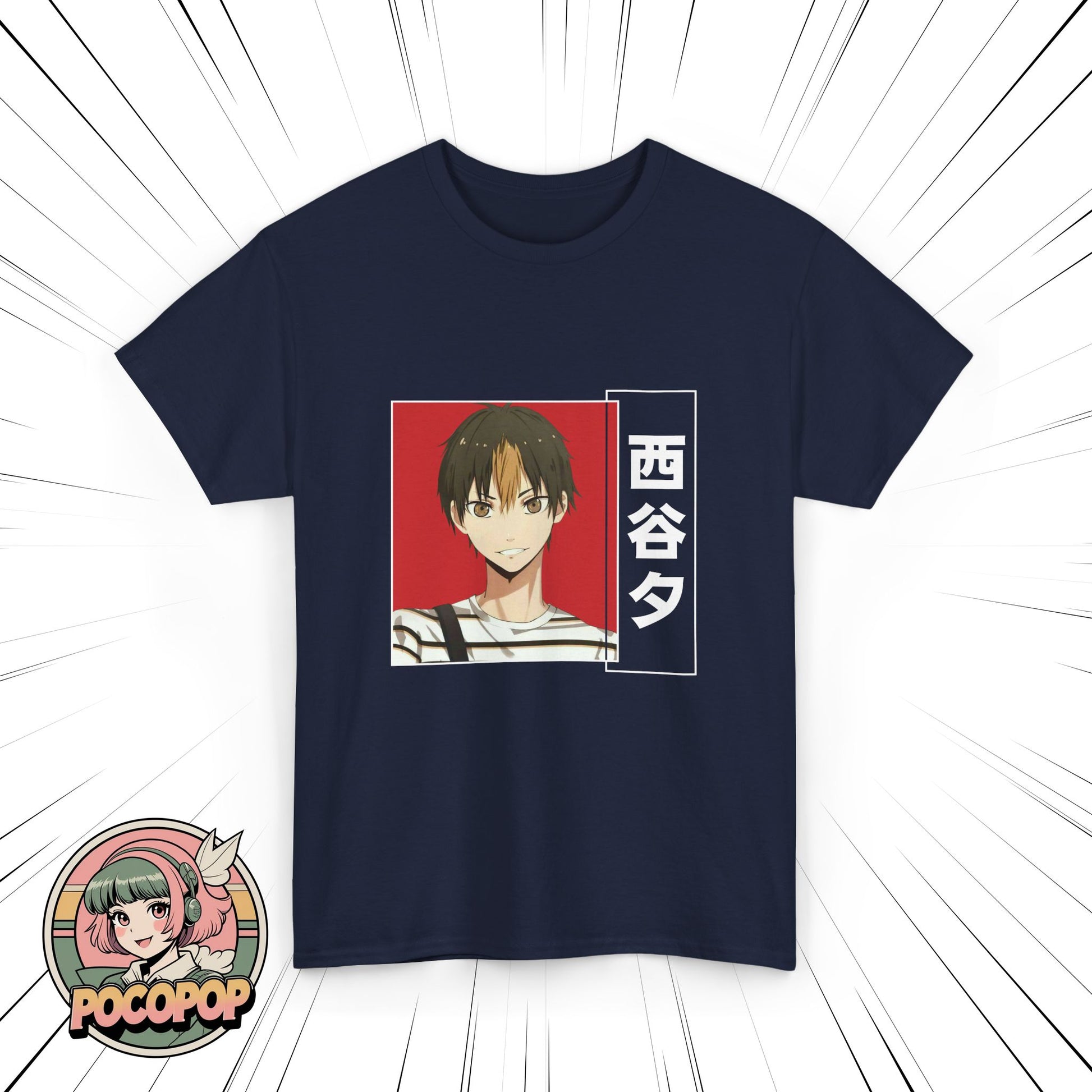 Haikyuu!! Yuu Nishinoya T-Shirt