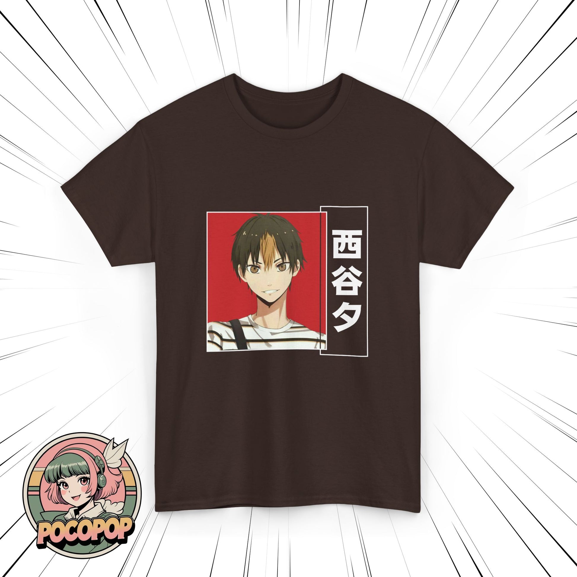Haikyuu!! Yuu Nishinoya T-Shirt