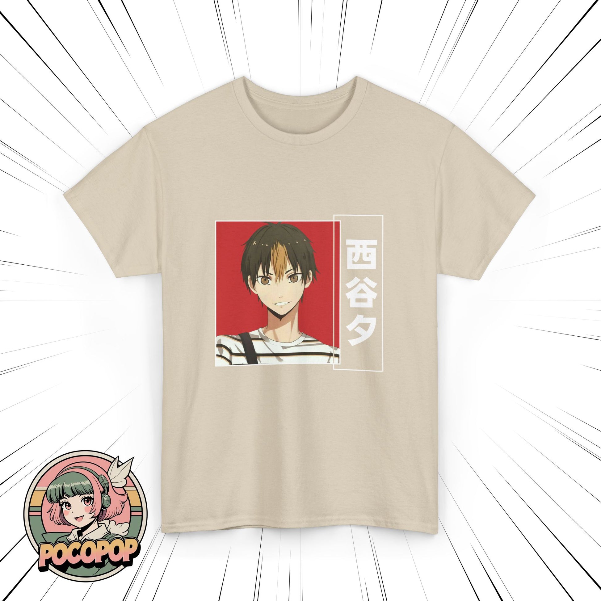 Haikyuu!! Yuu Nishinoya T-Shirt