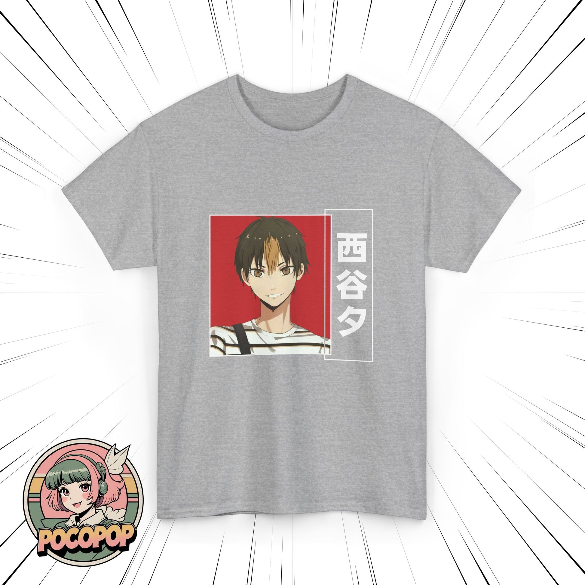 Haikyuu!! Yuu Nishinoya T-Shirt