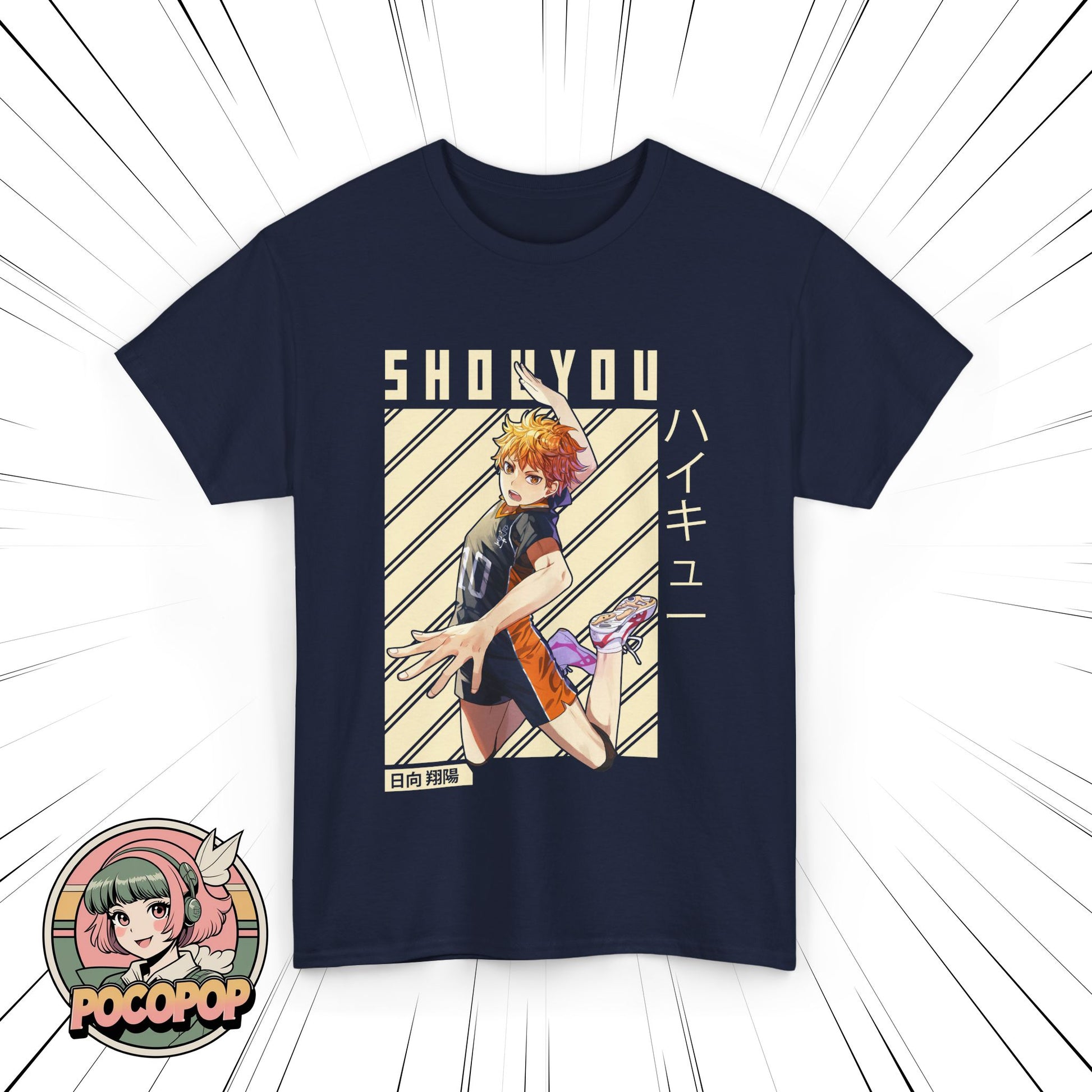 Haikyuu!! Shouyou Spike T-Shirt