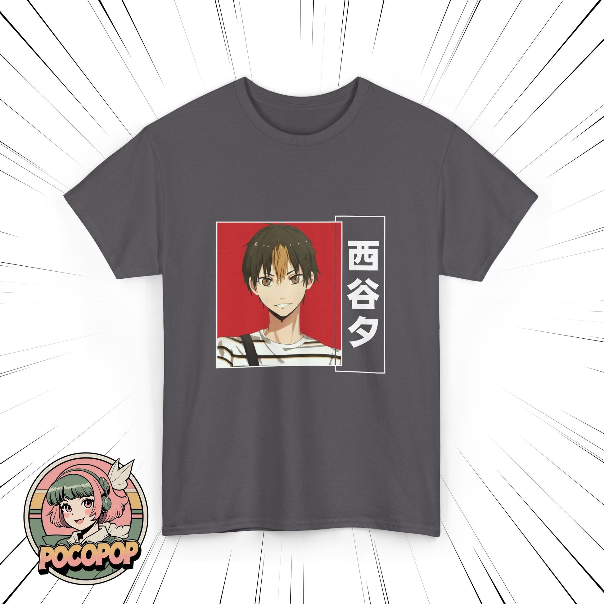 Haikyuu!! Yuu Nishinoya T-Shirt