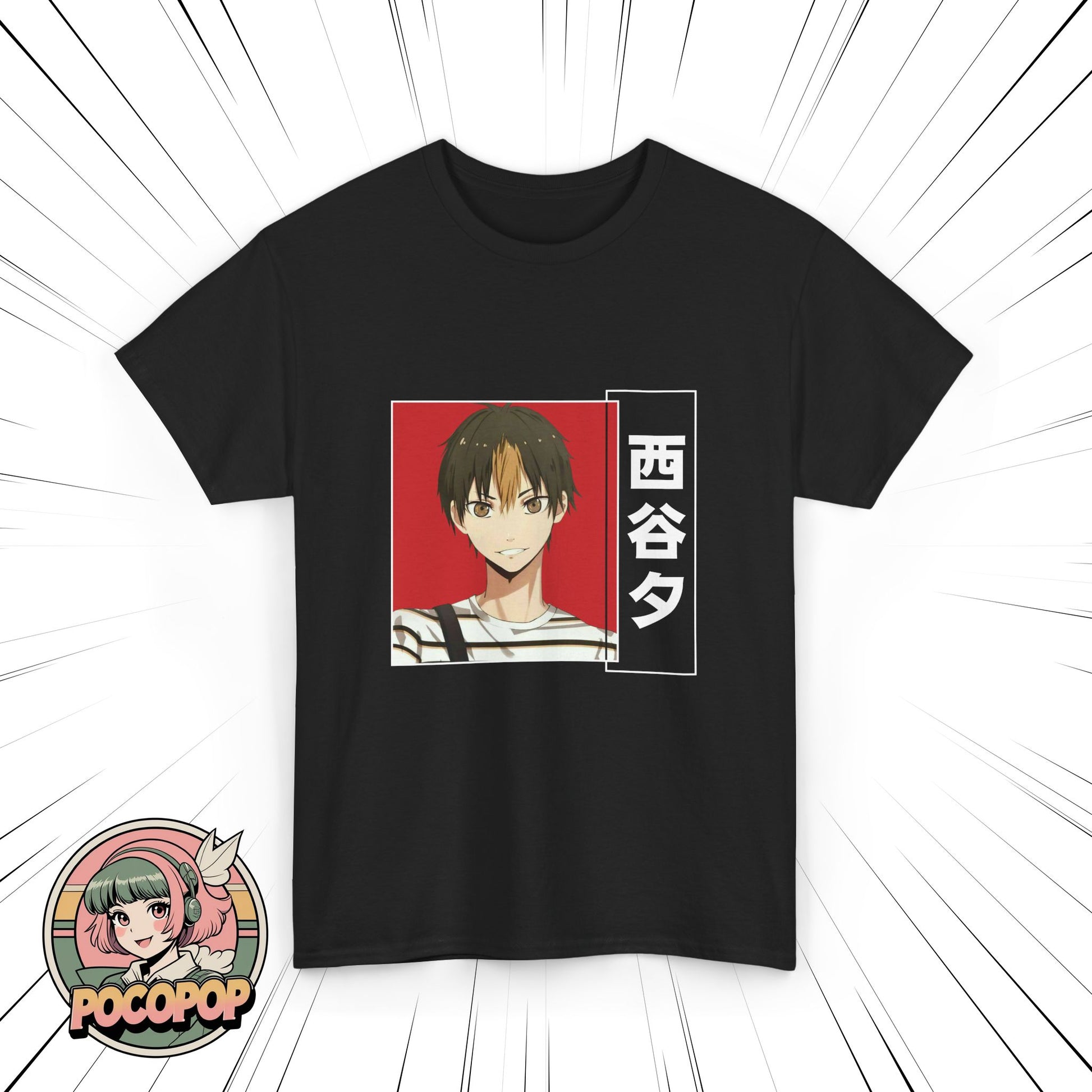 Haikyuu!! Yuu Nishinoya T-Shirt